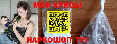 дурь Беслан