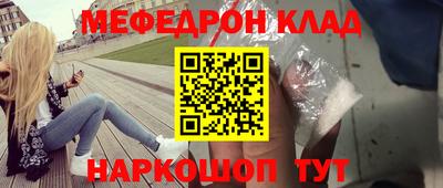 Альфа ПВП Бийск