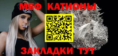 дурь Беслан