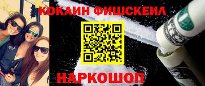 прущая мука Каменск-Уральский
