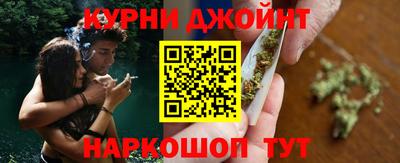 гашишное масло Берёзовский