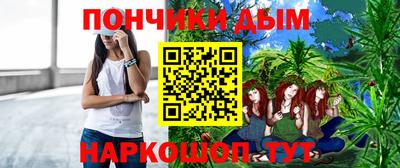 дурь Беслан