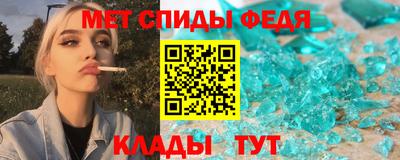 дурь Беслан