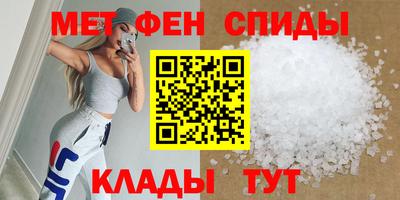 дурь Беслан