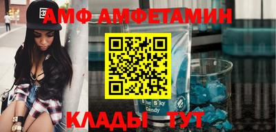 дурь Беслан