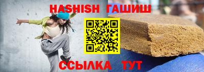 дурь Беслан
