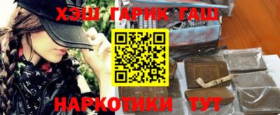 дурь Беслан