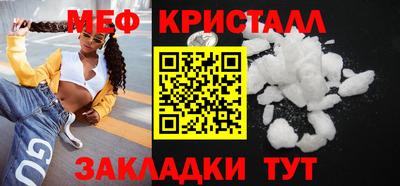 дурь Беслан