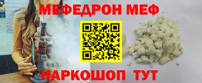 дурь Беслан