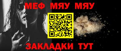 гашишное масло Берёзовский
